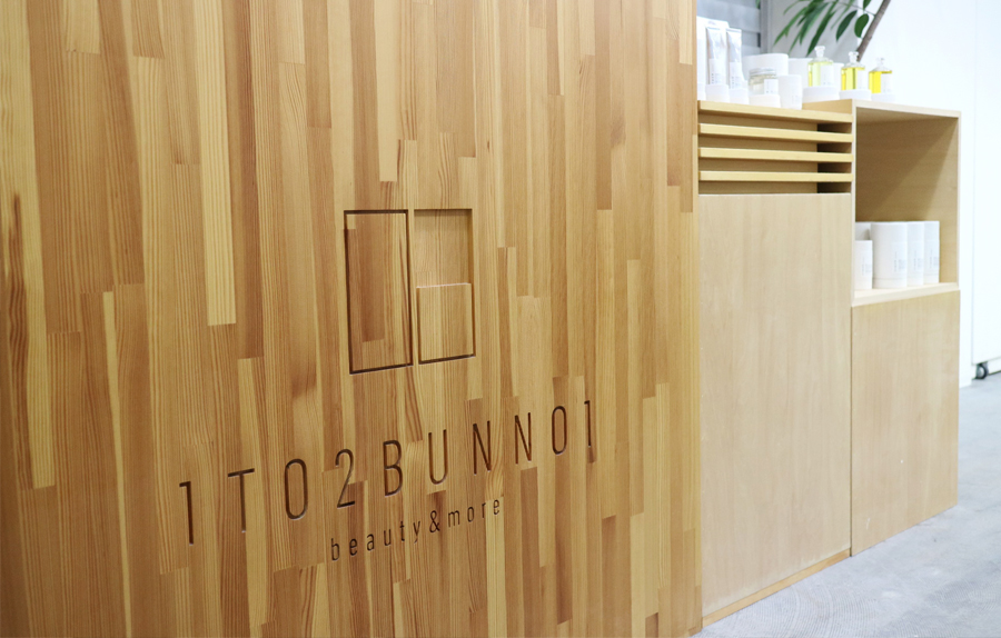 サロン店内イメージ2